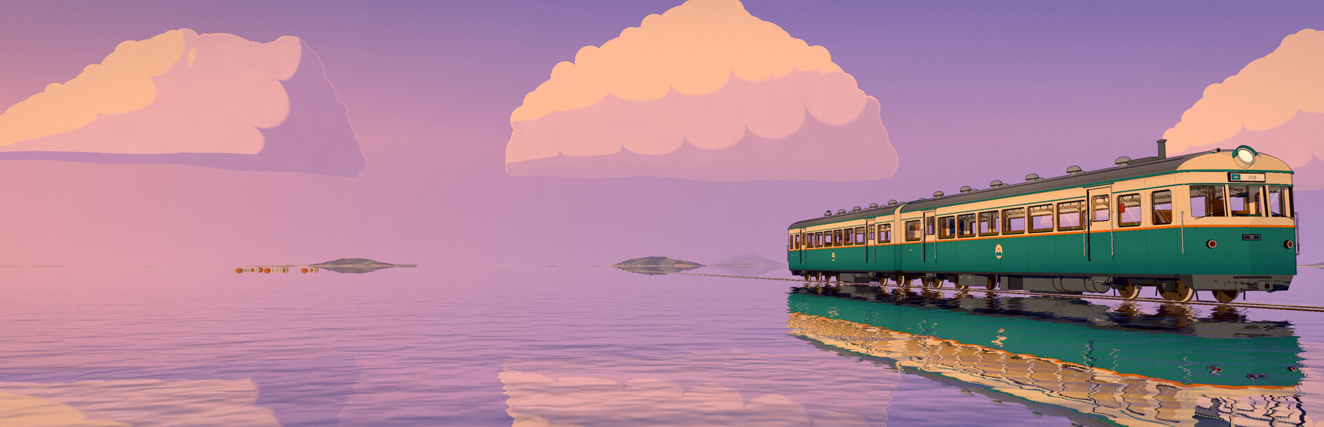 Sea Train