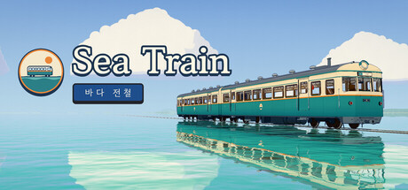 Sea Train — Steam header