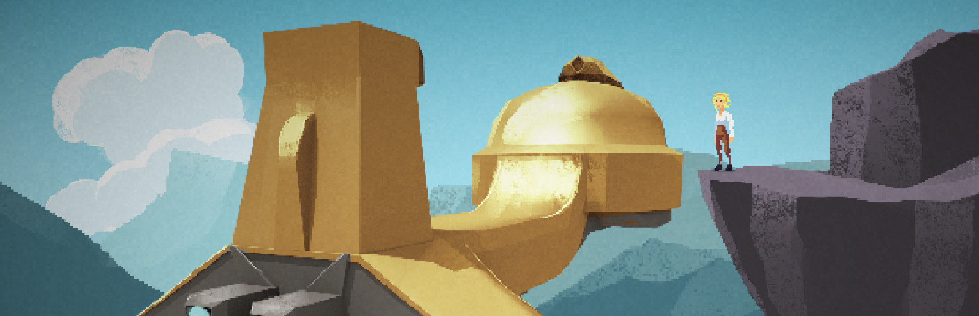 Capsule