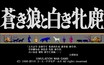 螢幕擷圖 #1