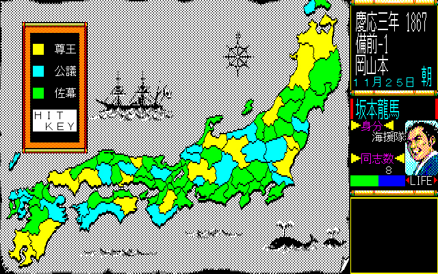 変身忍者嵐X(カイ) 1 初回限定版 (SPコミックス) | にわのまこと
