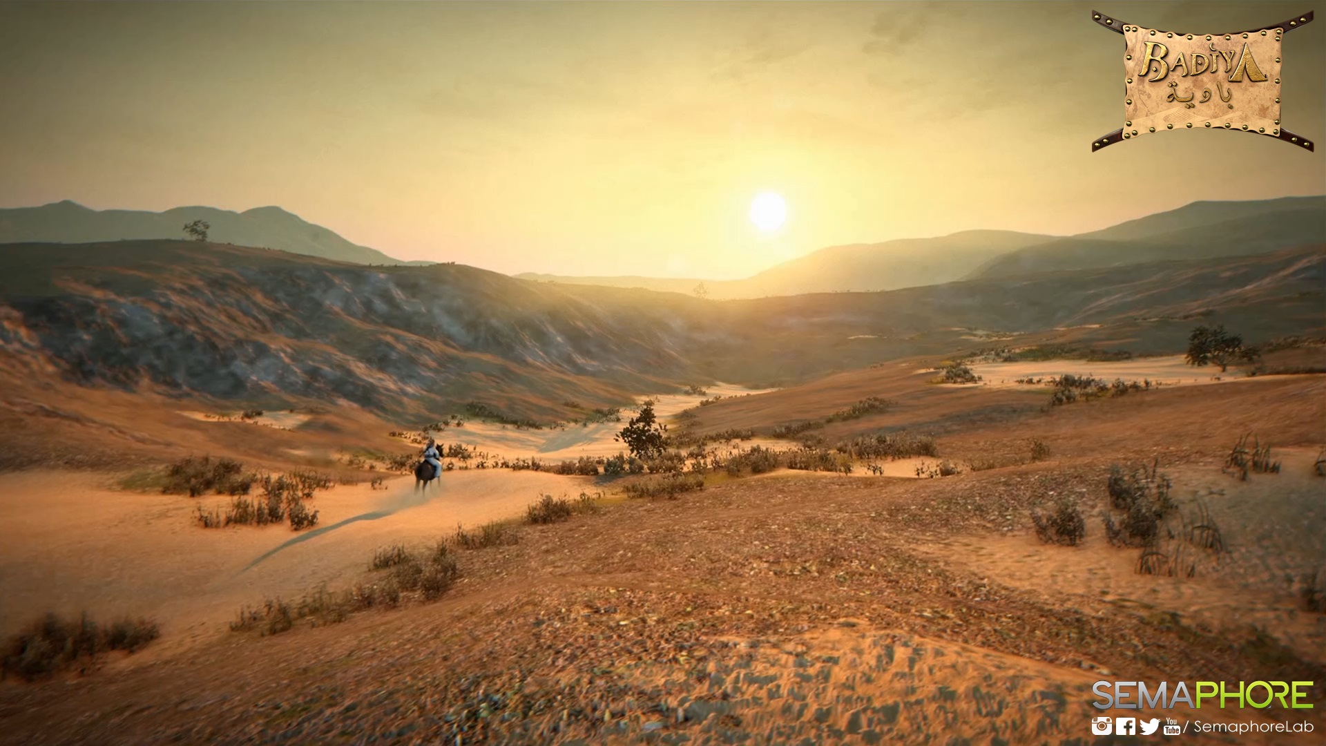 Badiya screenshot 13