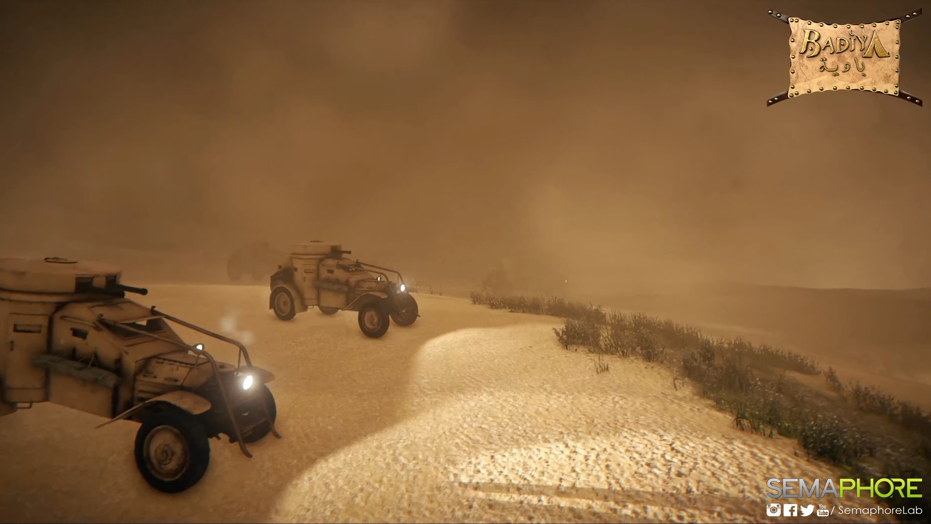 Badiya screenshot 12
