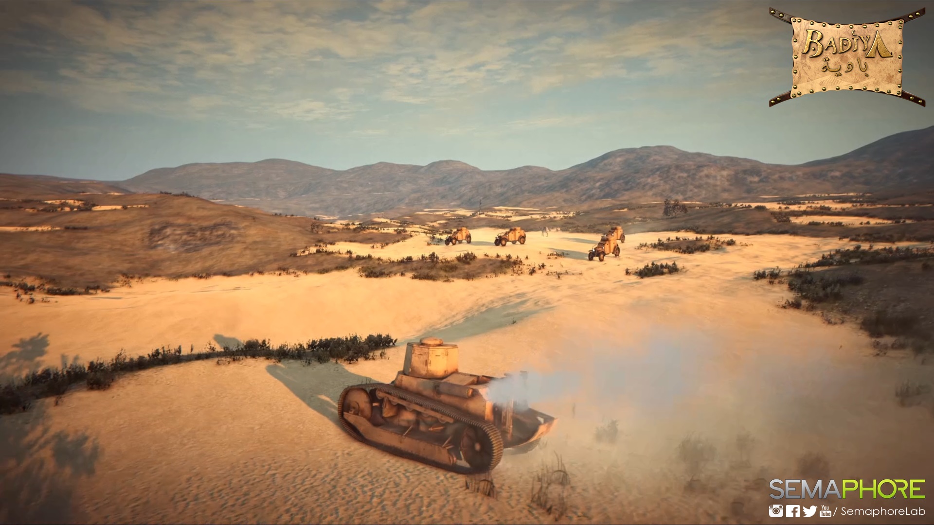 Badiya screenshot 11