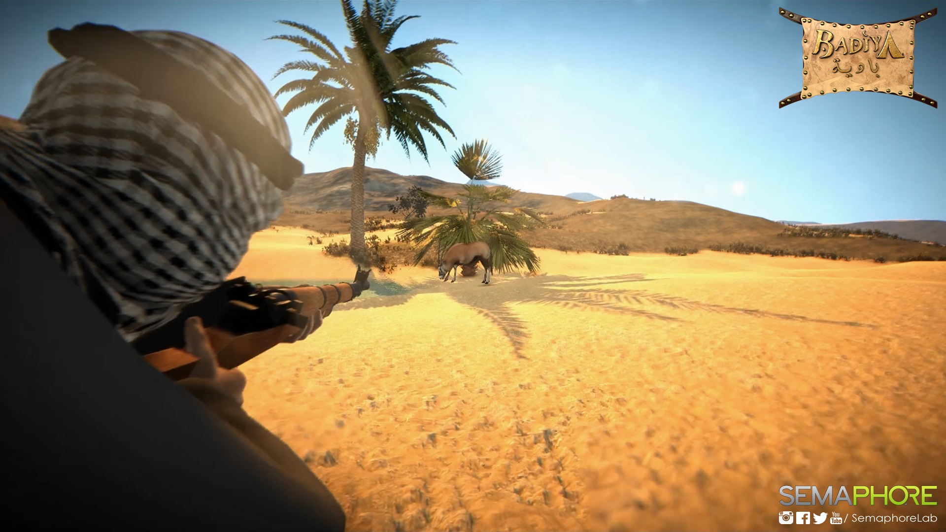 Badiya screenshot 10