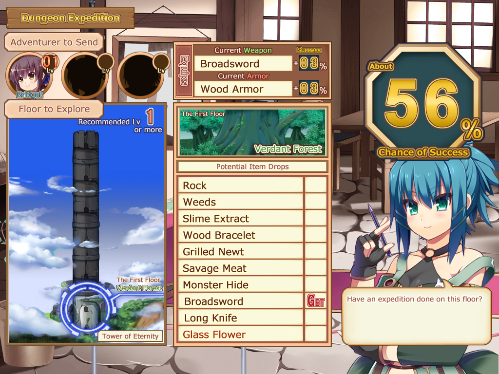 AL･FINE screenshot 5