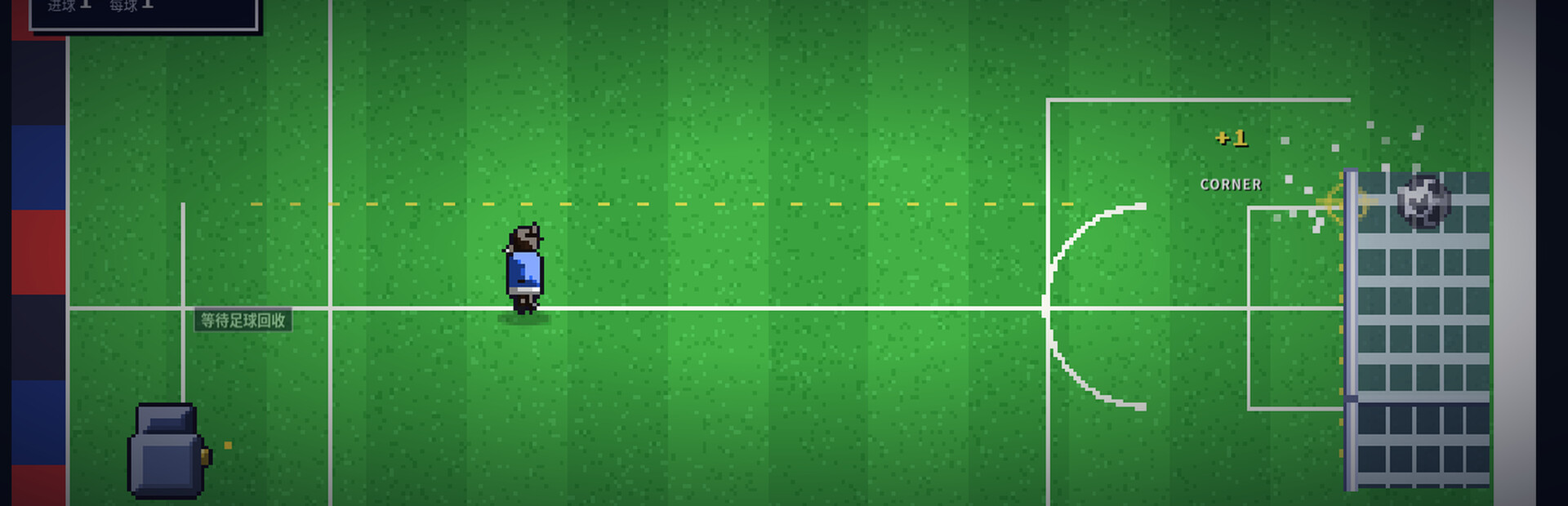 FootBall Idle: Ball Launcher