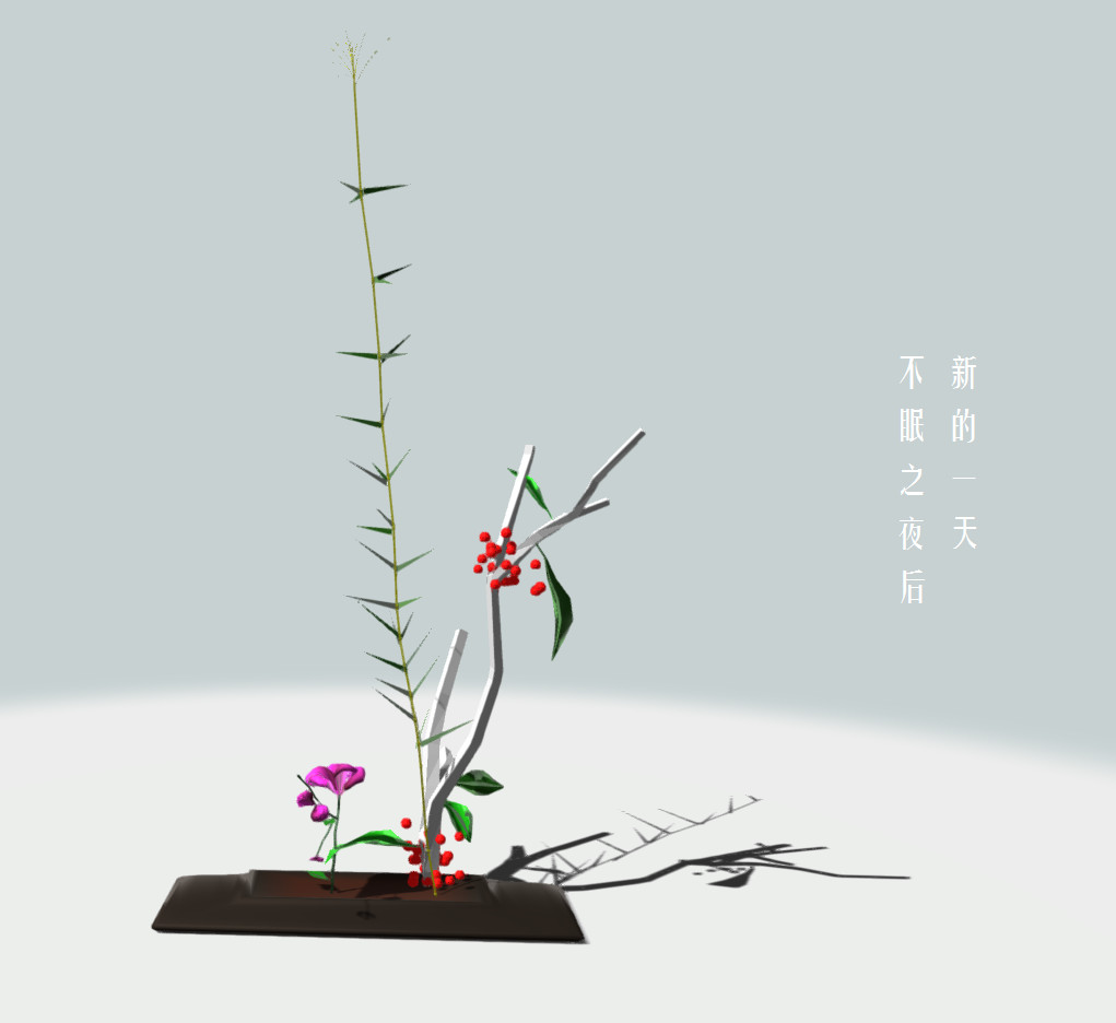 Flower Design screenshot 10