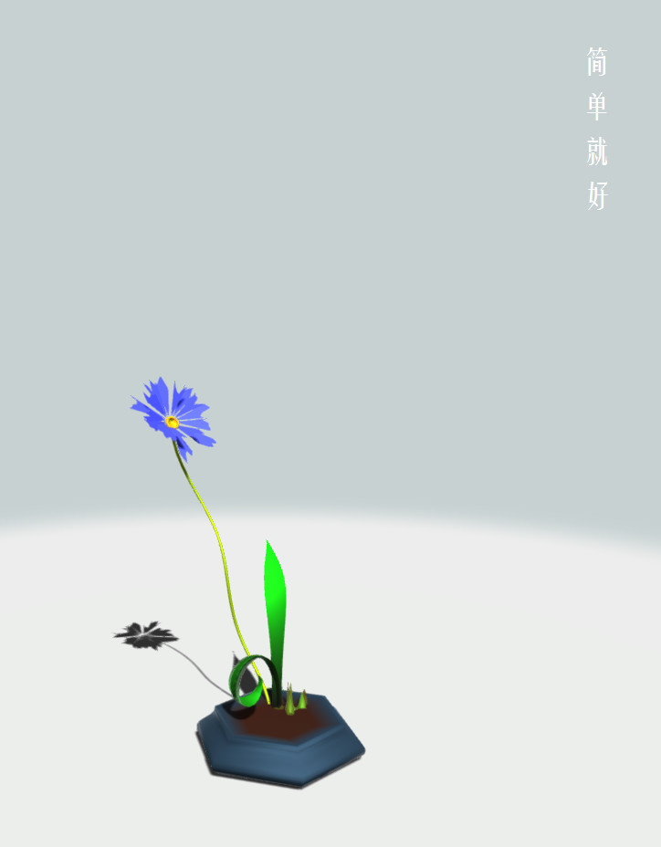 Flower Design screenshot 14