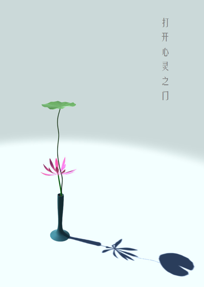 Flower Design screenshot 13