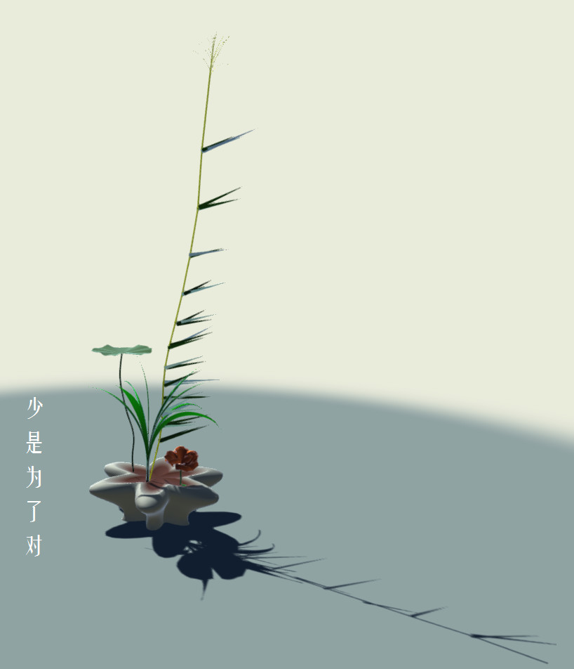 Flower Design screenshot 12