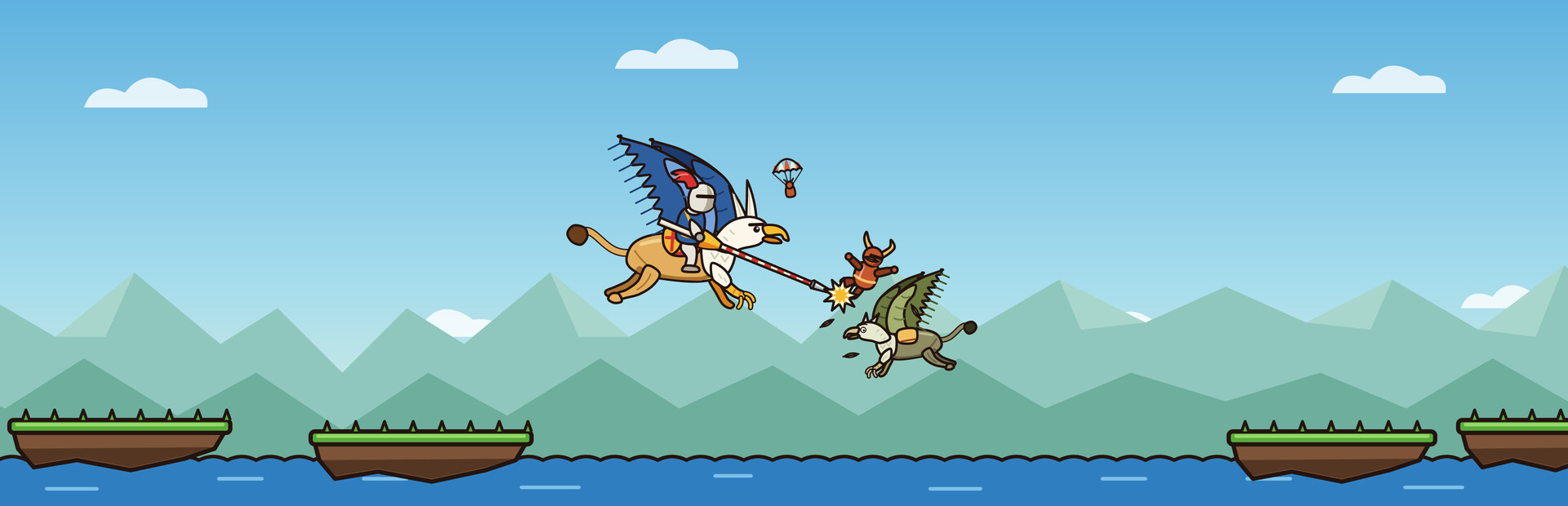 High Lance