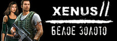 Xenus 2. White gold. в Steam