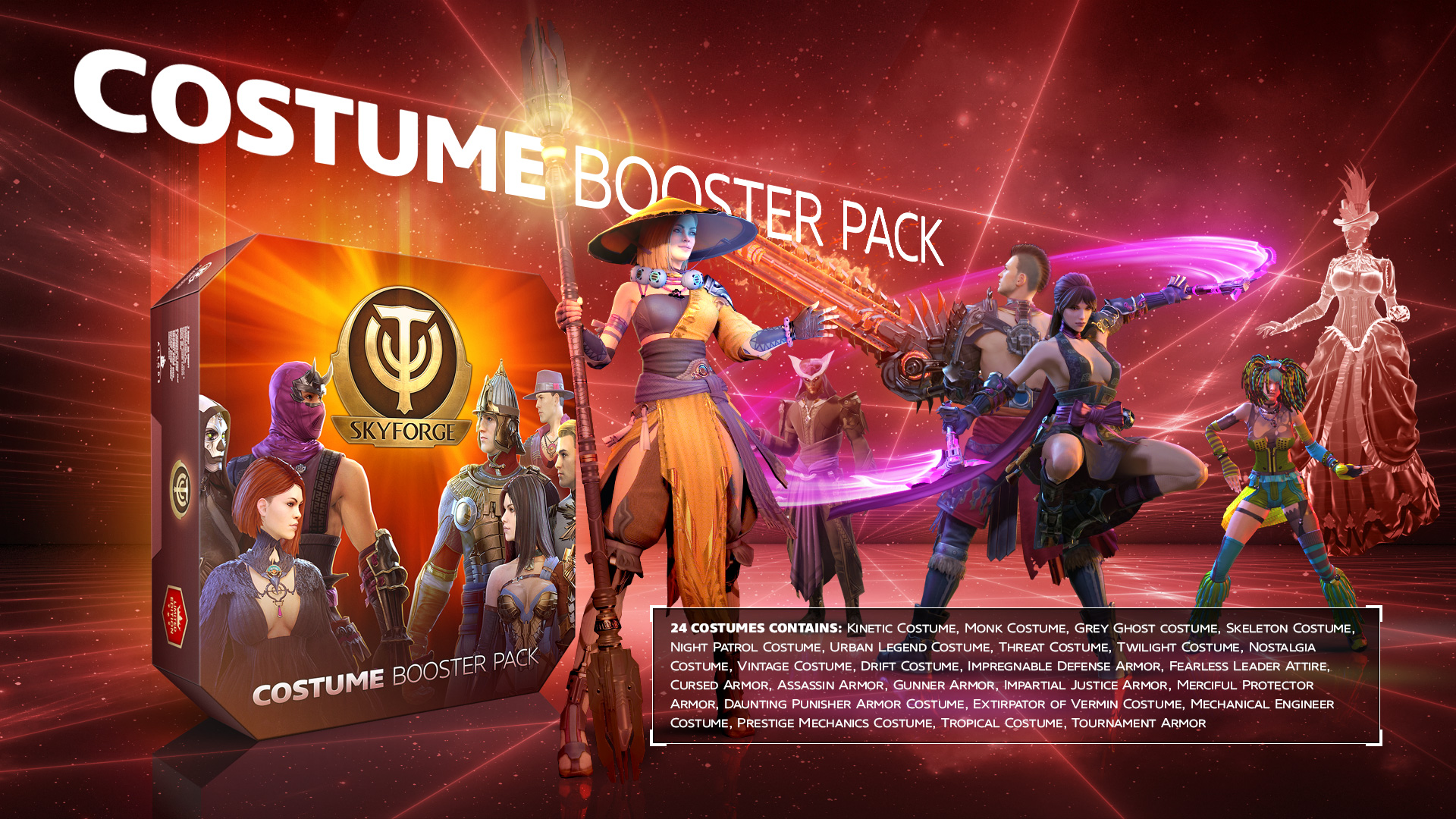 Skyforge - Costume Booster Pack screenshot 1