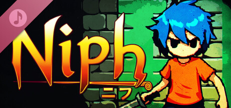 NIPH Soundtrack