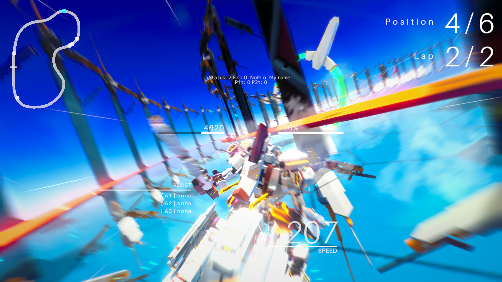 BREAK ARTS II screenshot 6