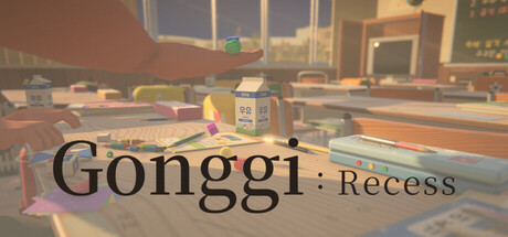 Gonggi: Recess