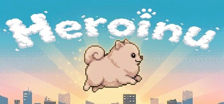 Heroinu