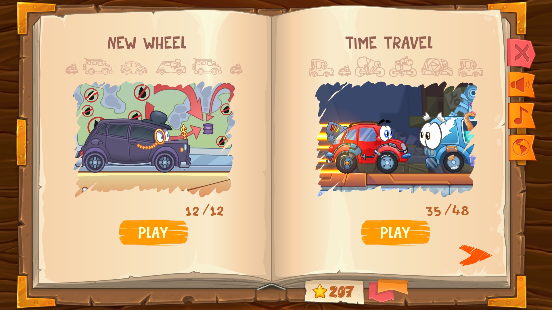 Wheely screenshot 5