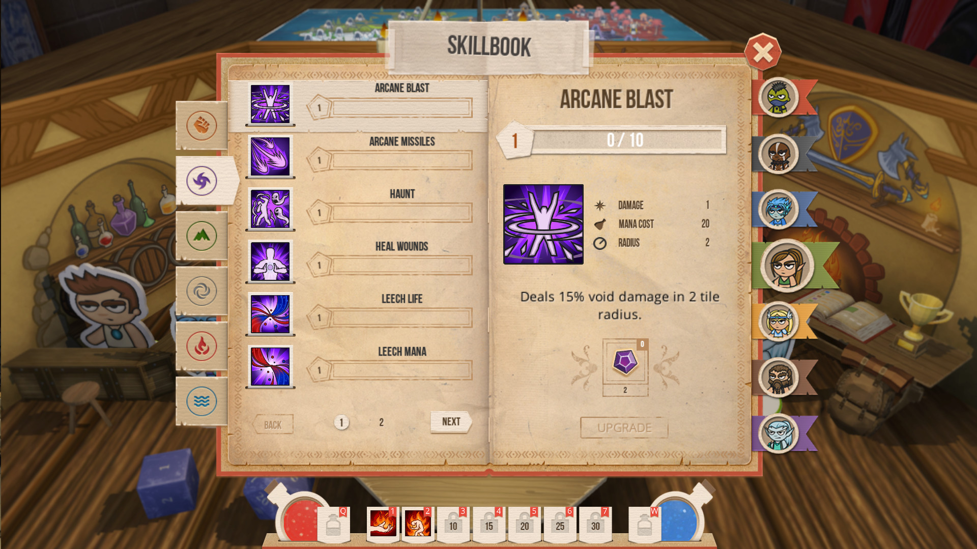 Rezrog screenshot 11