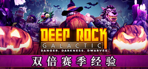 Steam 鉴赏家:Best LAN Party Games