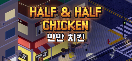 Half & Half Chicken