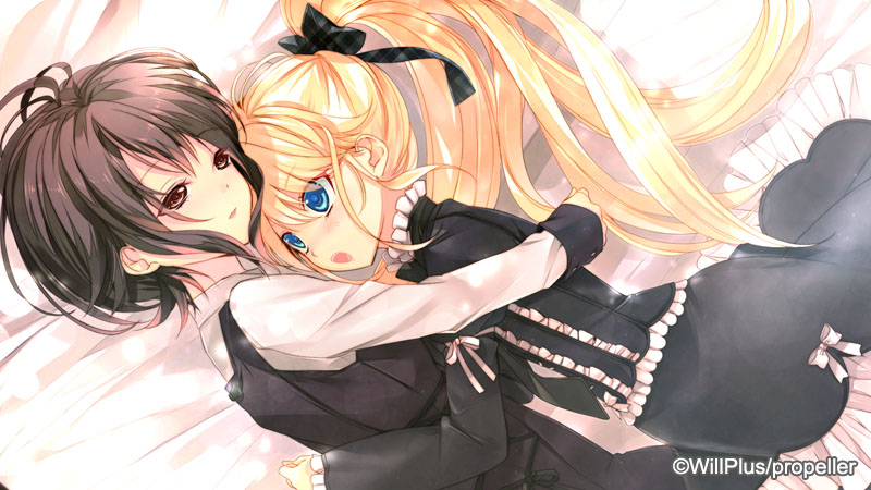 The Shadows of Pygmalion screenshot 5