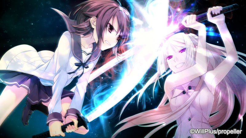 The Shadows of Pygmalion screenshot 8