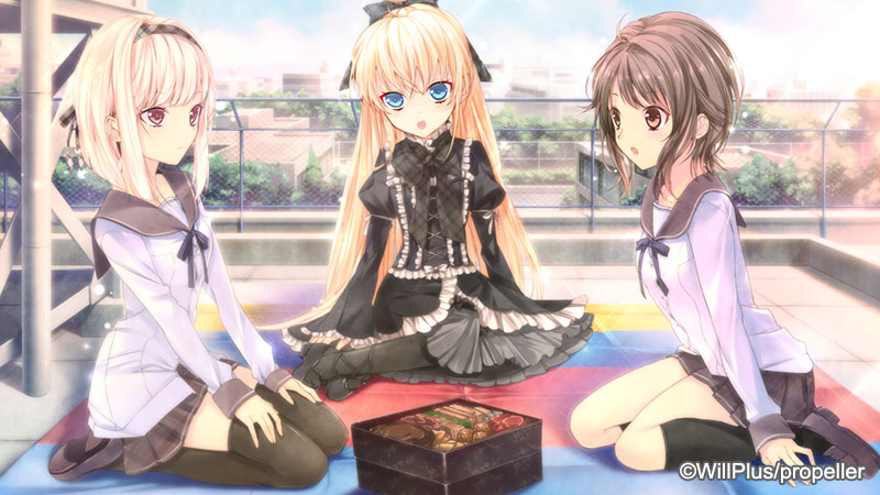 The Shadows of Pygmalion screenshot 3