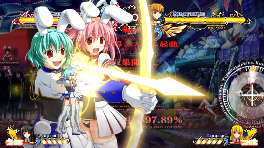 Umineko: Golden Fantasia screenshot 1