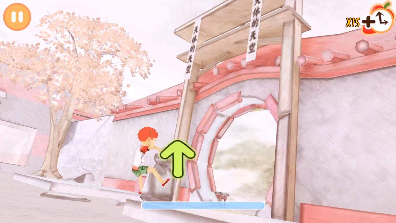 Chilie screenshot 13