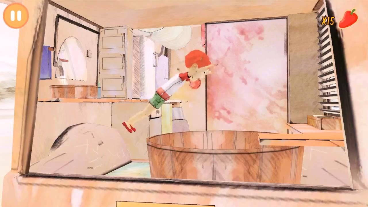 Chilie screenshot 11