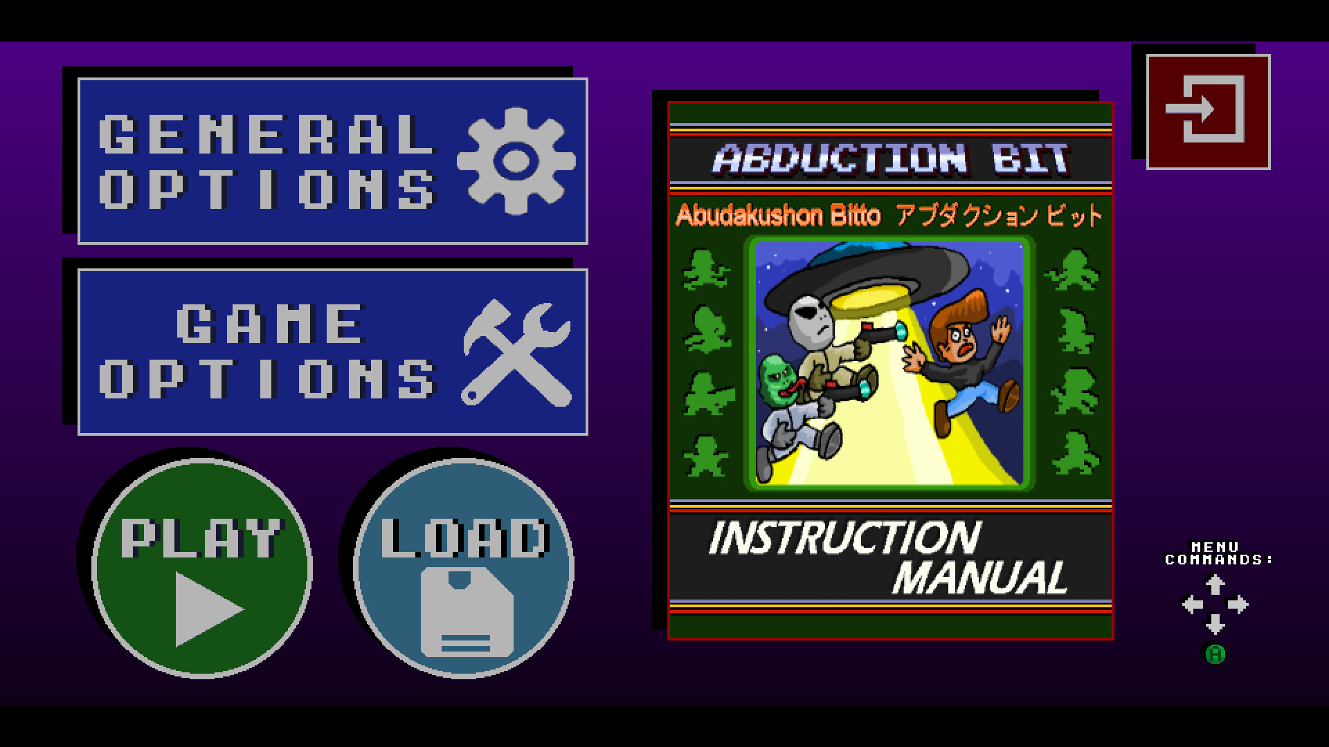 Abduction Bit screenshot 10