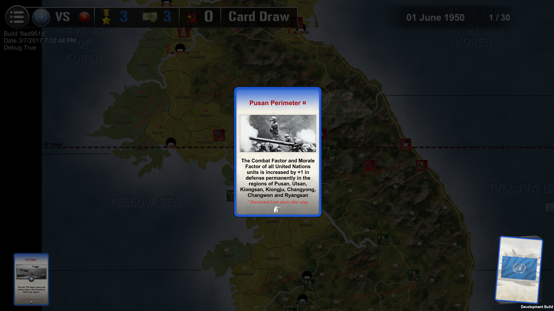 Wars Across the World: Korea 1950 screenshot 7