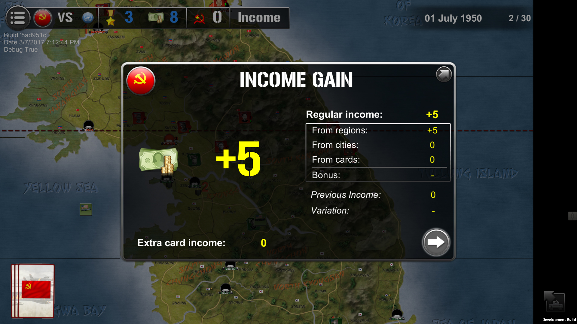 Wars Across the World: Korea 1950 screenshot 10