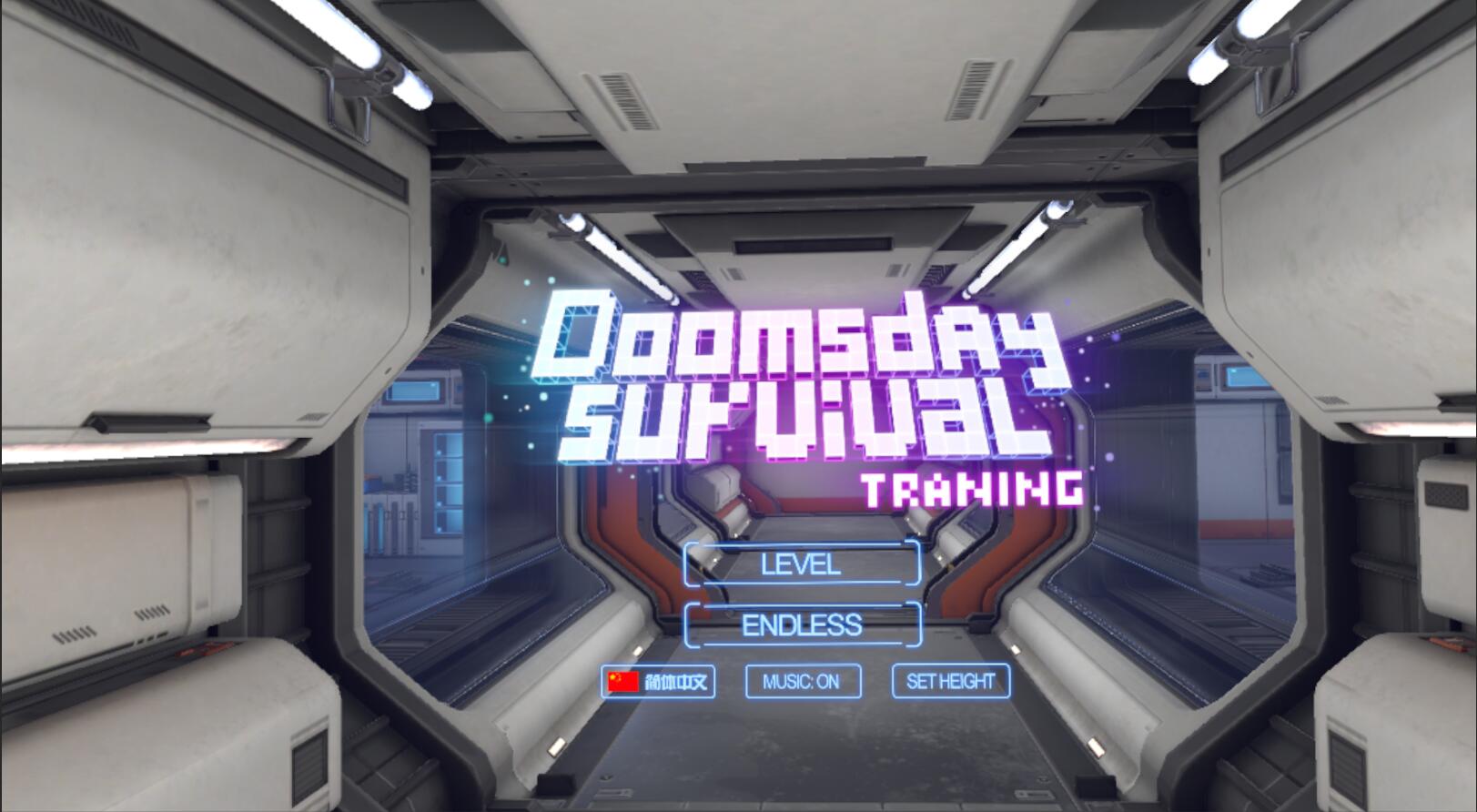 Doomsday Survival:Training screenshot 2