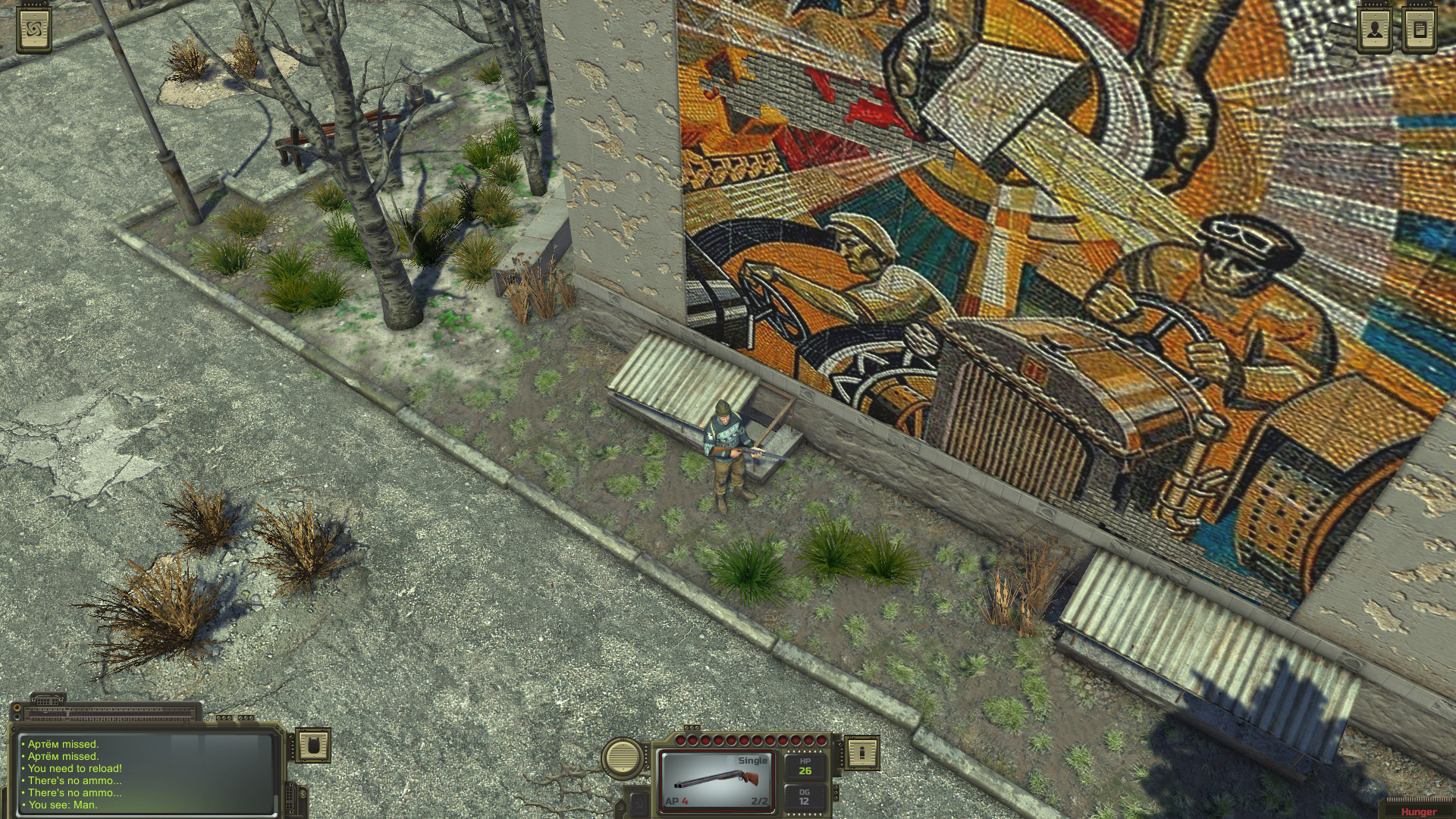 ATOM RPG screenshot 10