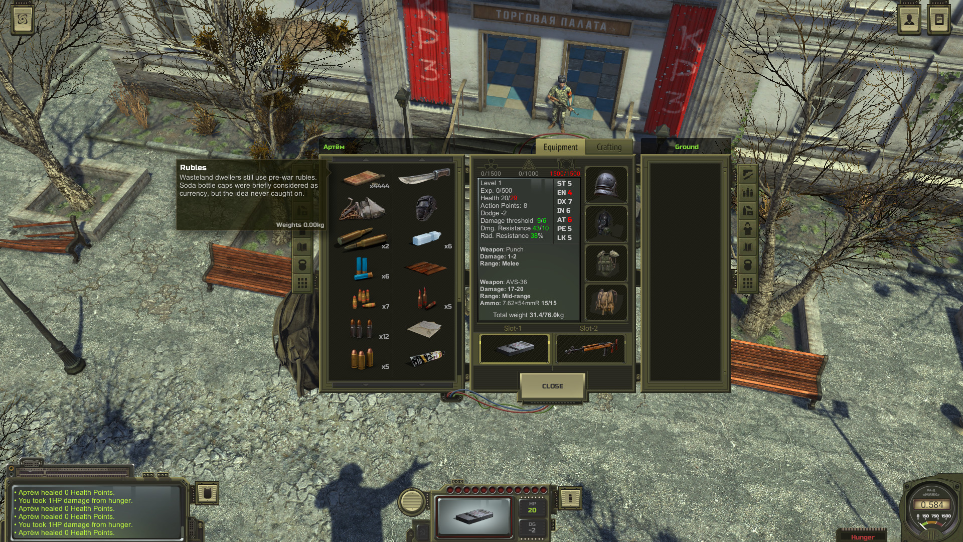 ATOM RPG screenshot 4