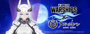 World of Warships