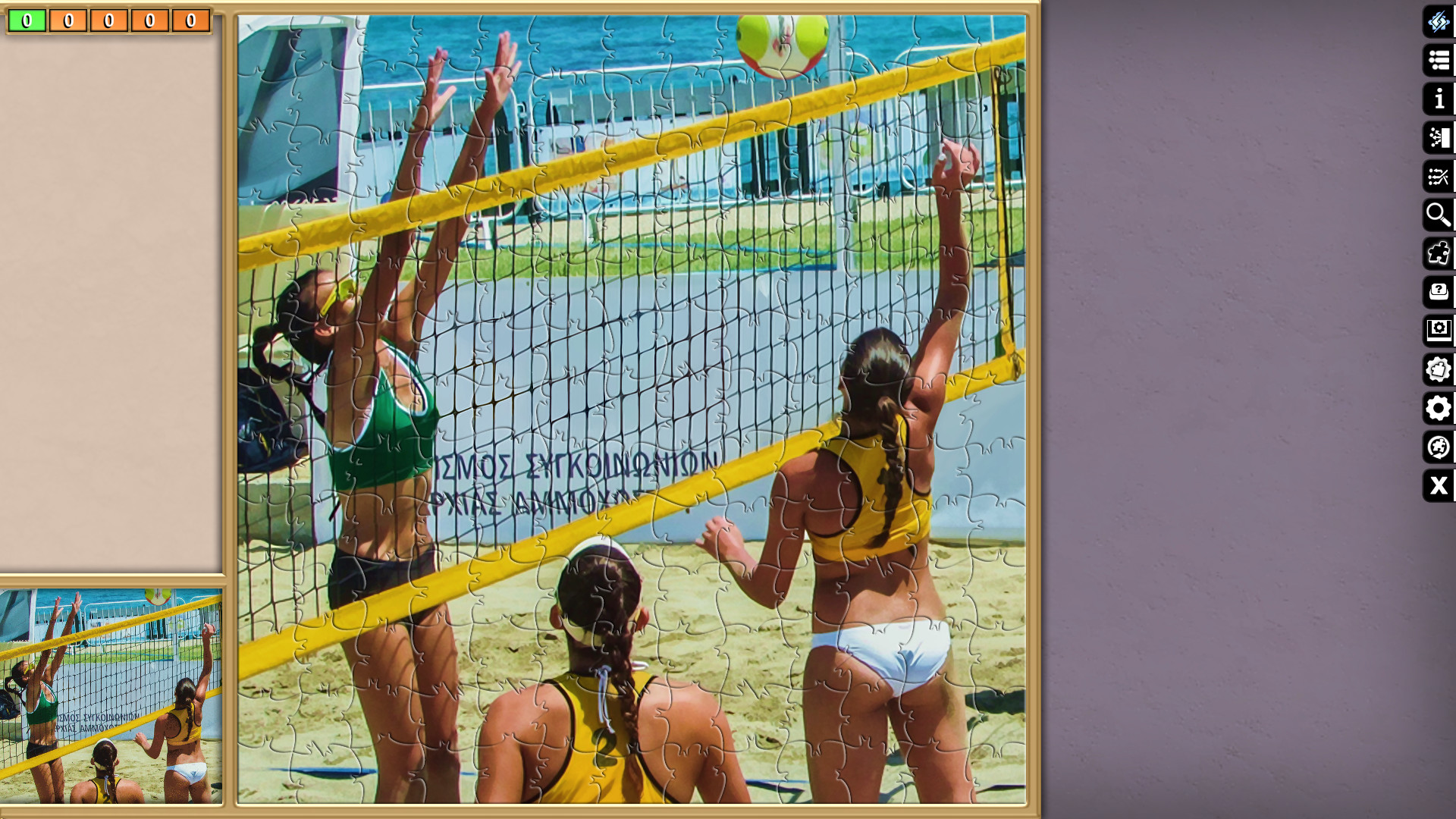 Jigsaw Puzzle Pack - Pixel Puzzles Ultimate: Beach Volleyball screenshot 5