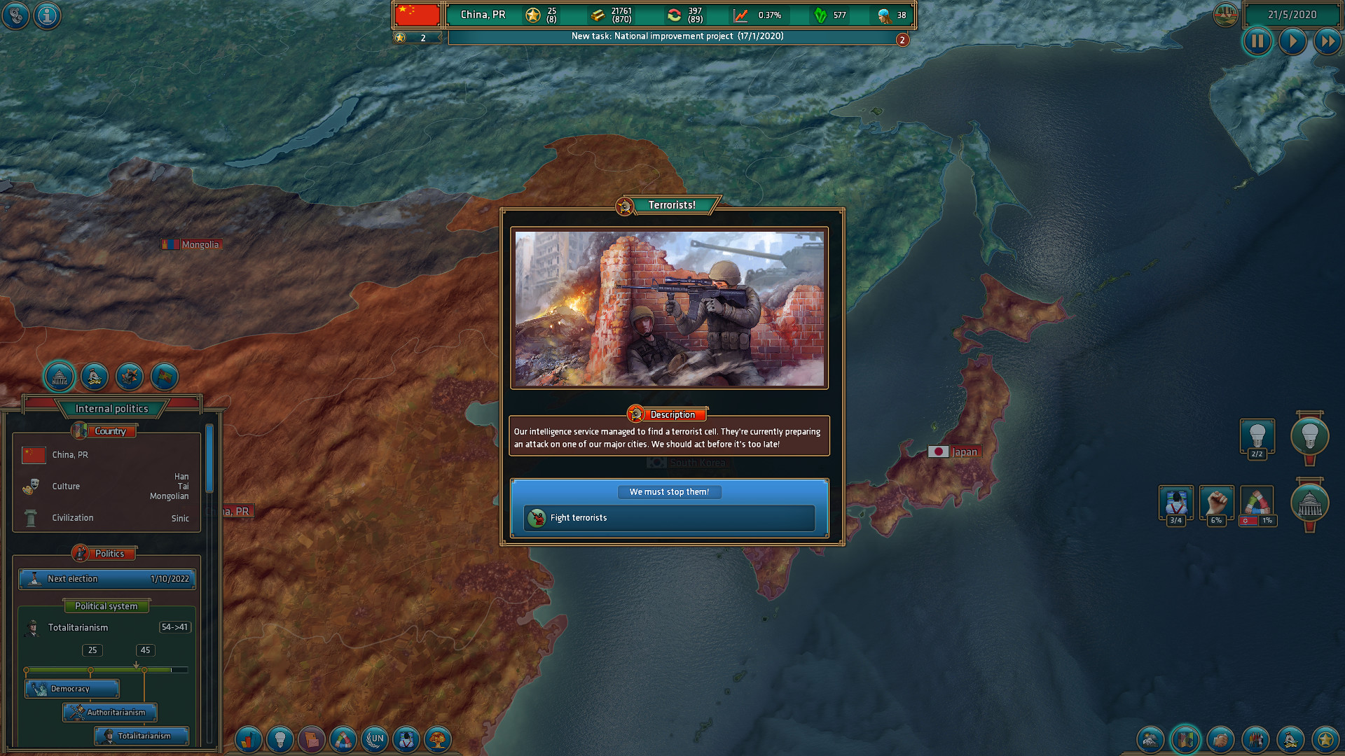 Realpolitiks screenshot 2