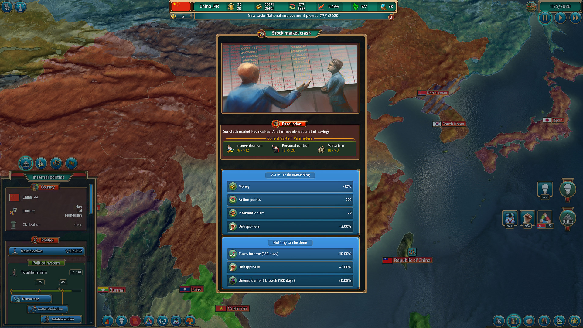 Realpolitiks screenshot 12