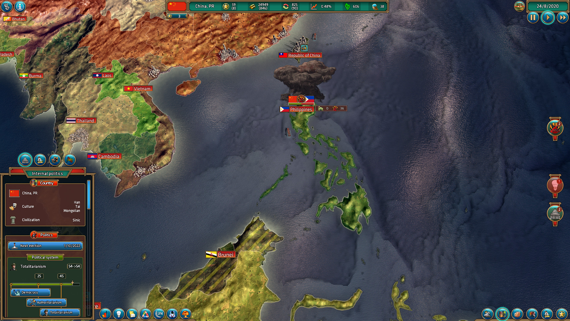 Realpolitiks screenshot 14