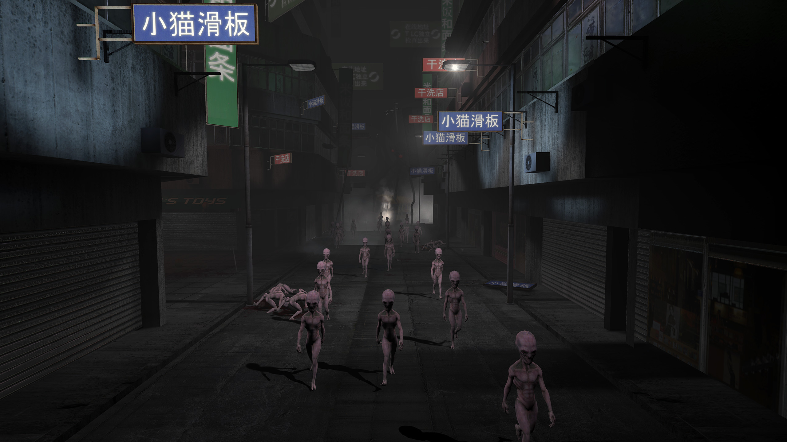 The Purge Day screenshot 4