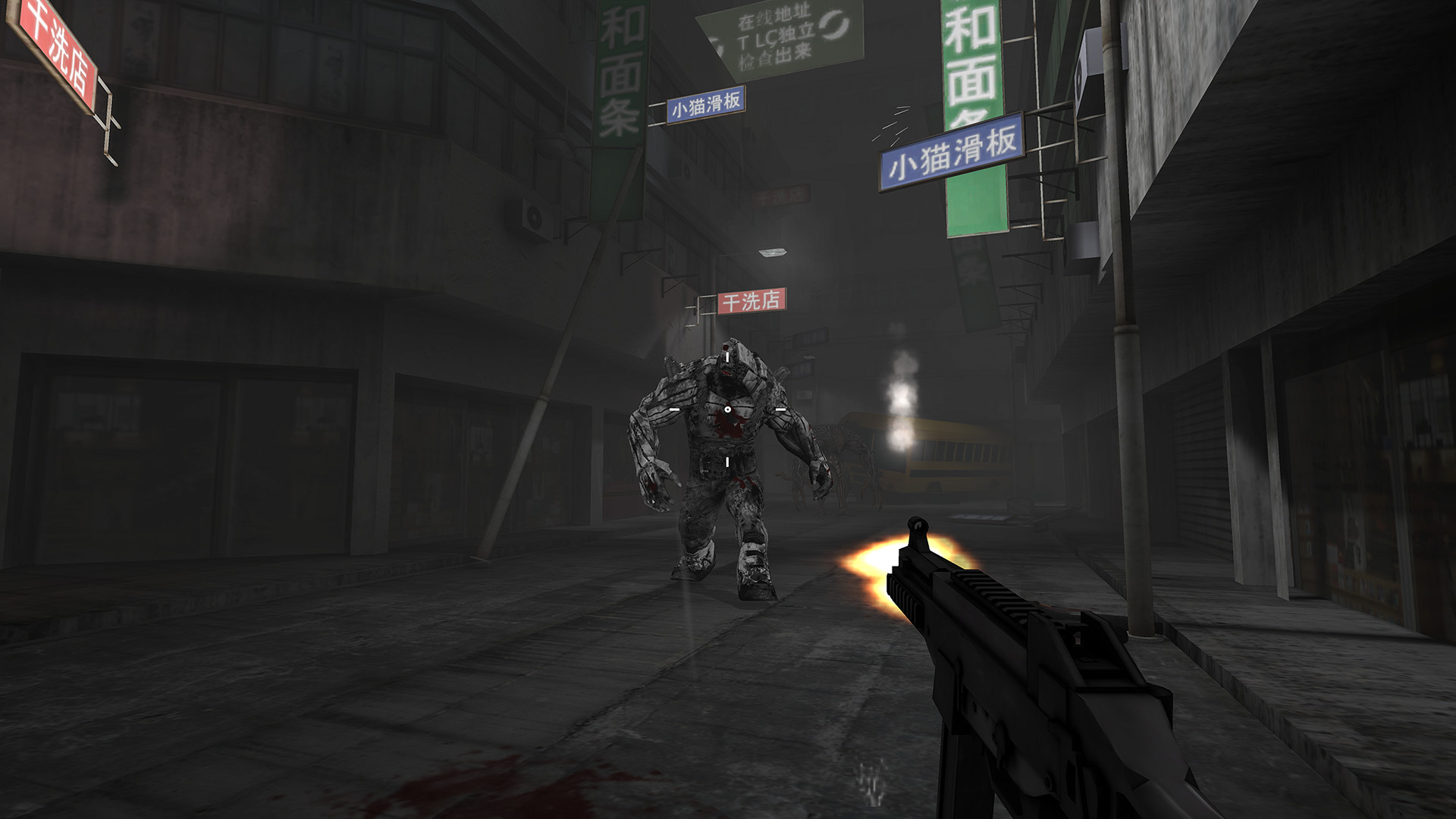 The Purge Day screenshot 5