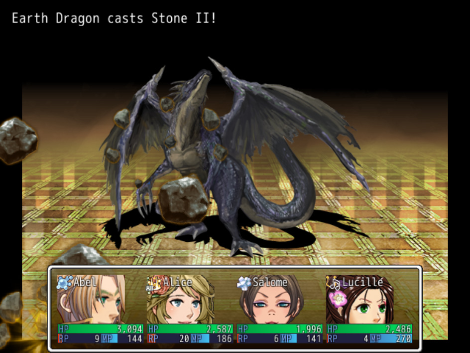 Einlanzer screenshot 9