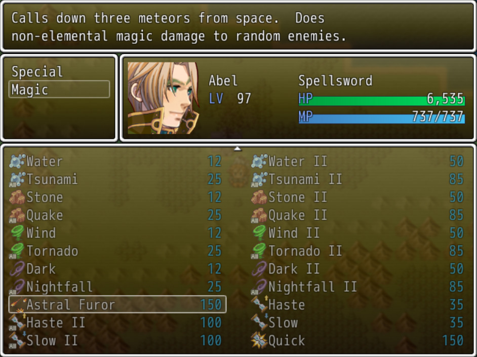 Einlanzer screenshot 10