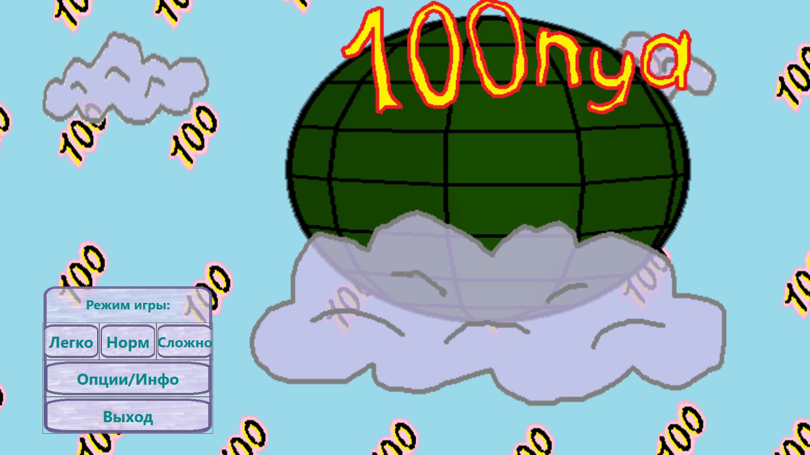 100 nya screenshot 1