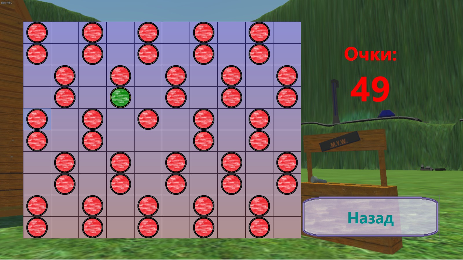 100 nya screenshot 6