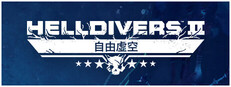 HELLDIVERS™ 2